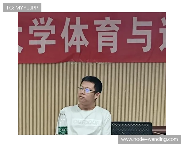 体育技术数据解析与运动表现优化研究新进展